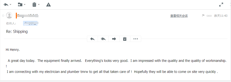 加拿大的5BBL酿造系统